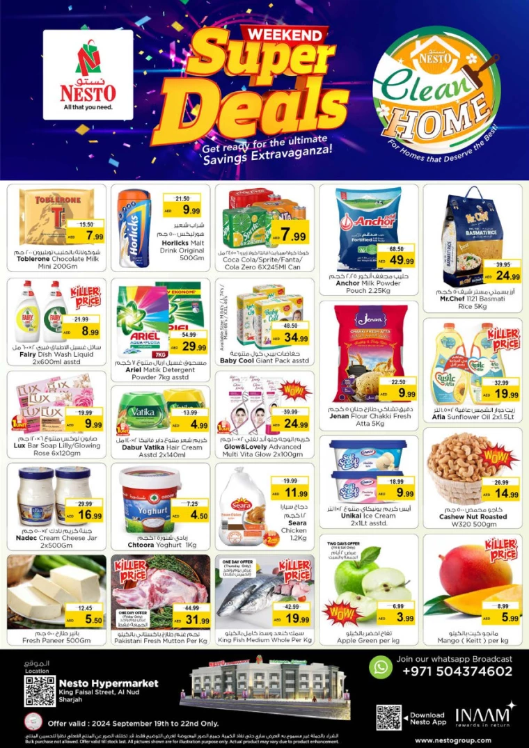 NESTO-Discounts-King-Faisal&Al-nud-September-19-2024-0