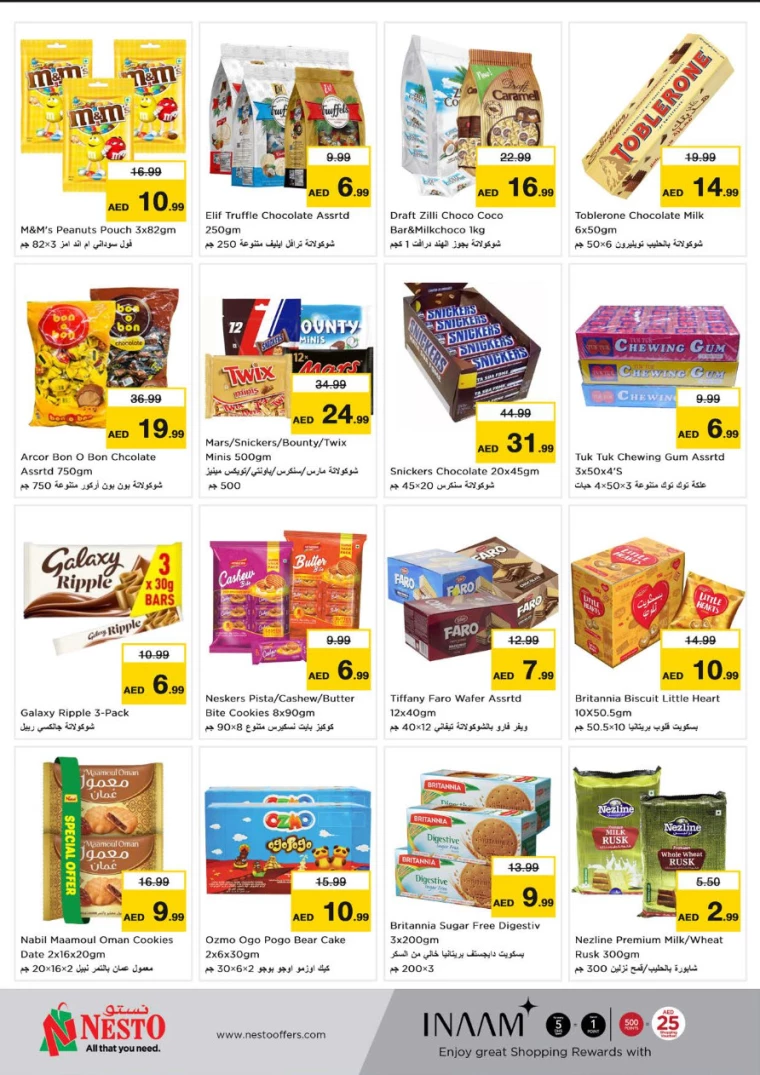 NESTO-Discounts-King-Faisal&Al-nud-September-19-2024-2