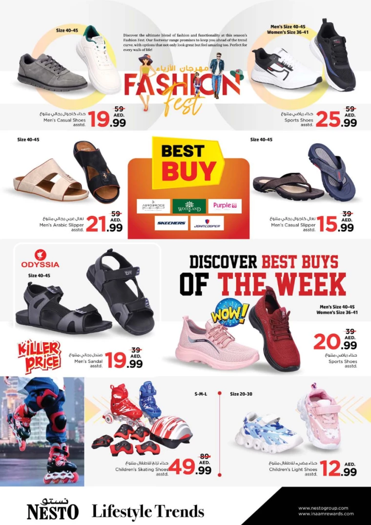 NESTO-Discounts-King-Faisal&Al-nud-September-19-2024-28