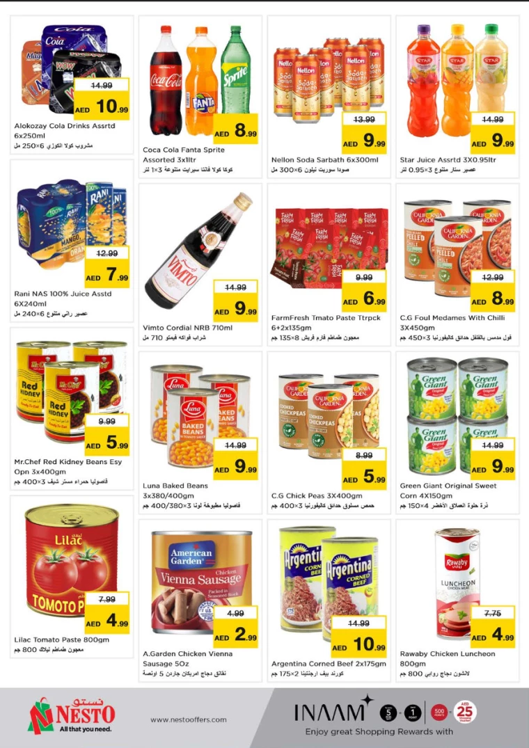 NESTO-Discounts-King-Faisal&Al-nud-September-19-2024-5