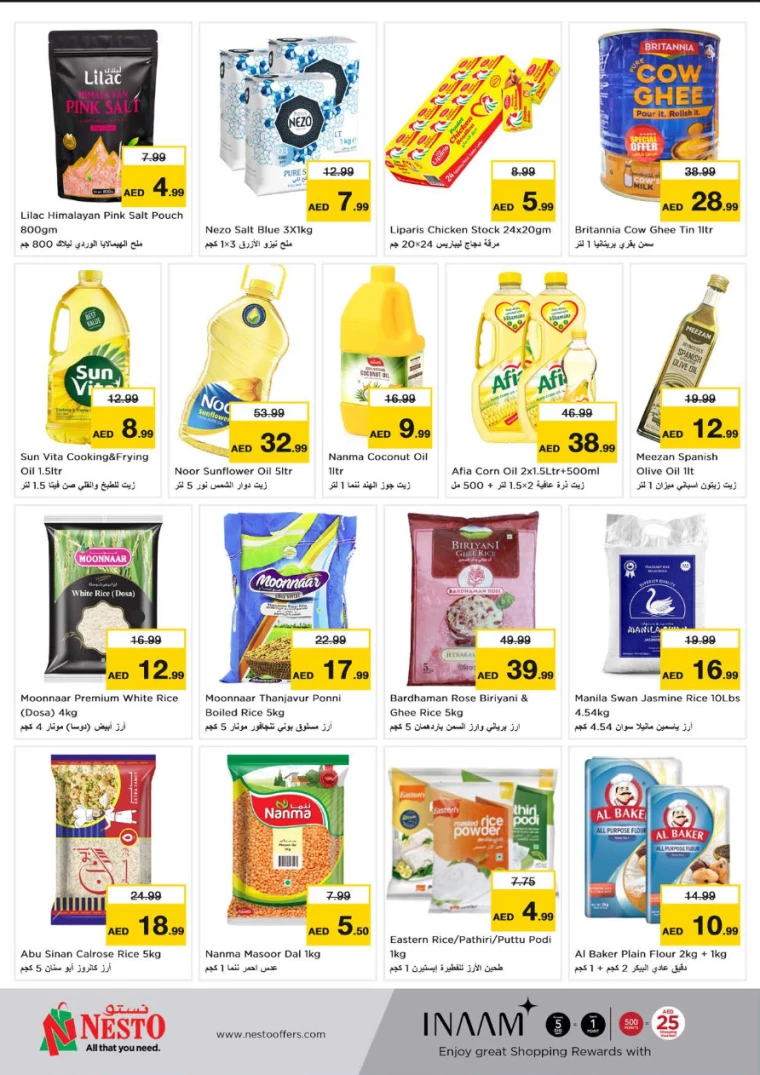 NESTO-Discounts-King-Faisal&Al-nud-September-19-2024-7