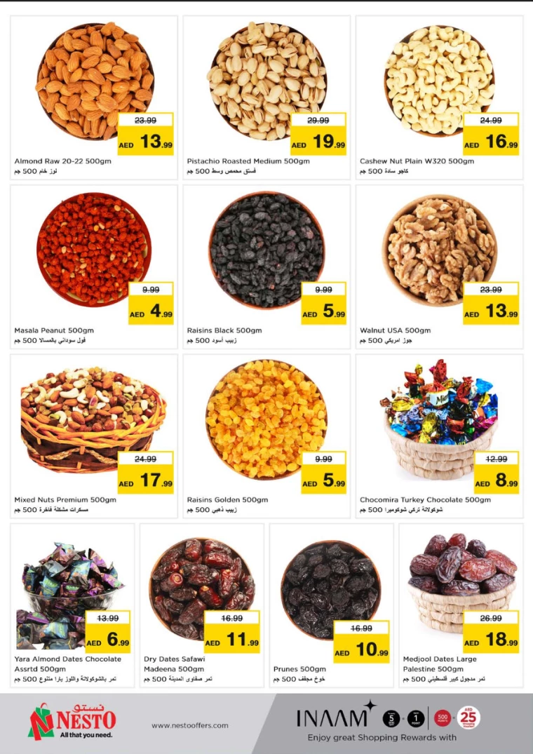 NESTO-Discounts-King-Faisal&Al-nud-September-19-2024-8