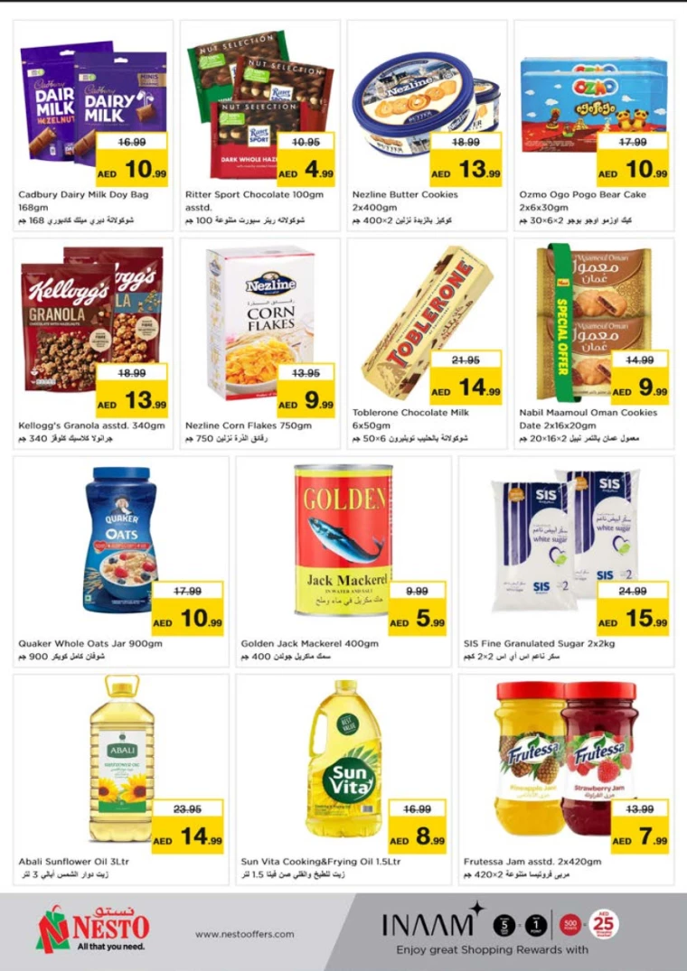 NESTO-Offers-Muweillah-September-19-2024-4