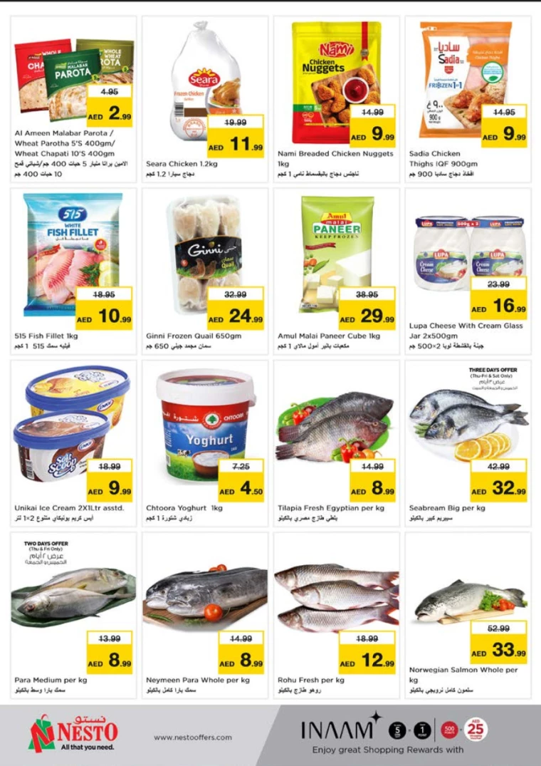 NESTO-Offers-Muweillah-September-19-2024-7