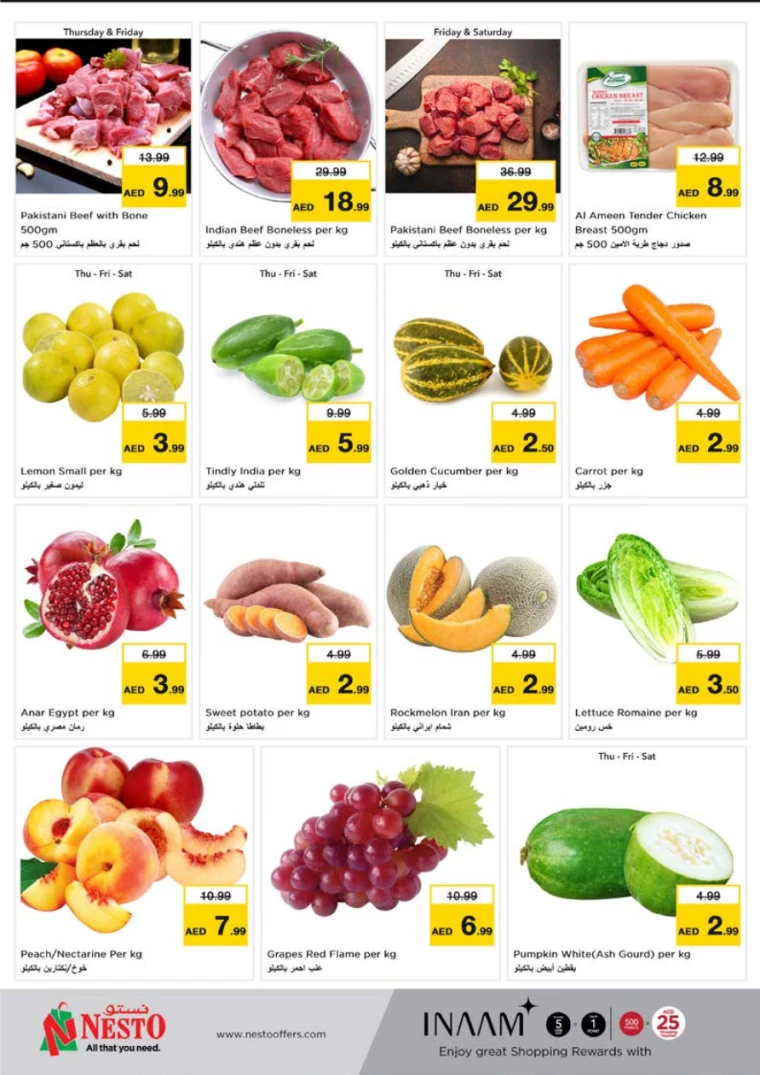 NESTO-Offers-Muweillah-September-19-2024-8