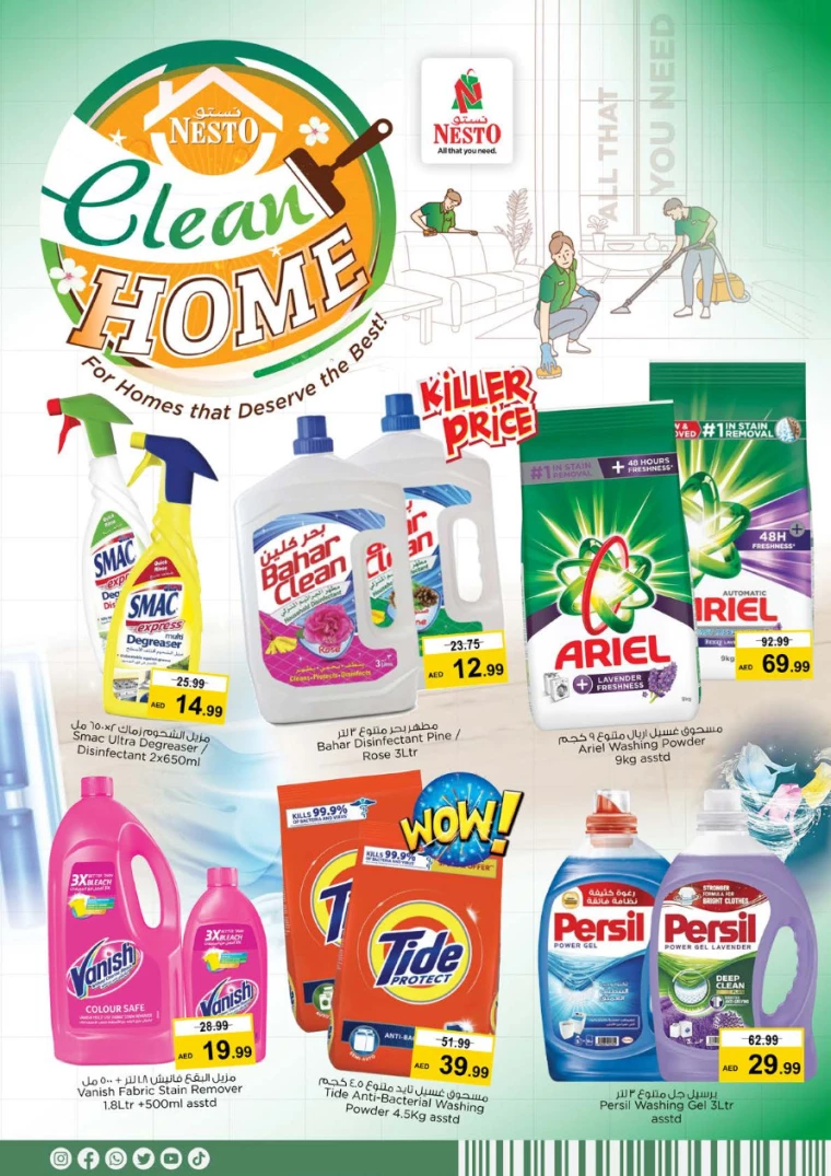 NESTO-Deals-Al-Majaz-September-19-2024-1