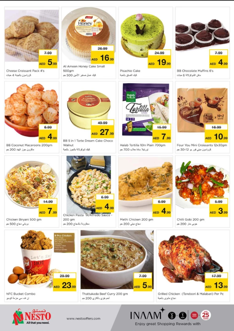 NESTO-Deals-Al-Majaz-September-19-2024-10