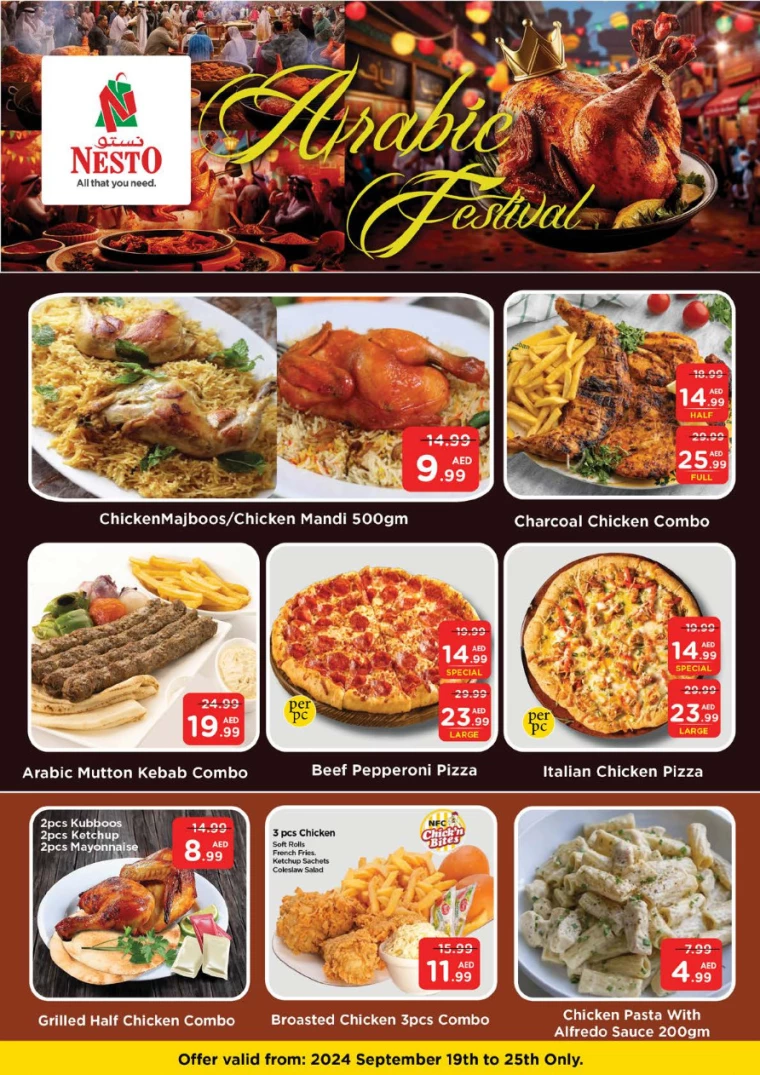 NESTO-Deals-Al-Majaz-September-19-2024-11