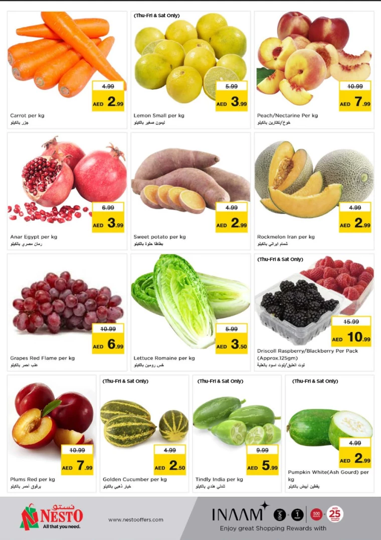 NESTO-Deals-Al-Majaz-September-19-2024-13