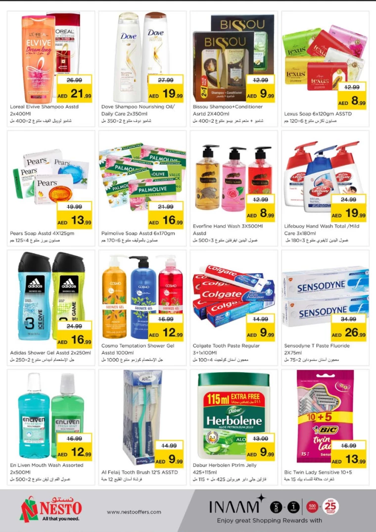 NESTO-Deals-Al-Majaz-September-19-2024-14