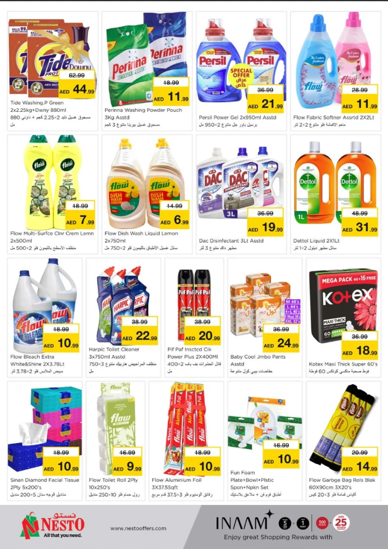 NESTO-Deals-Al-Majaz-September-19-2024-16