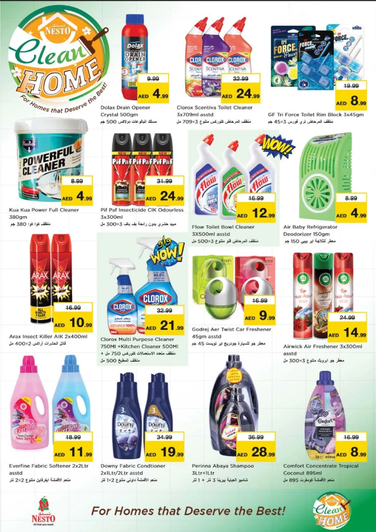 NESTO-Deals-Al-Majaz-September-19-2024-18