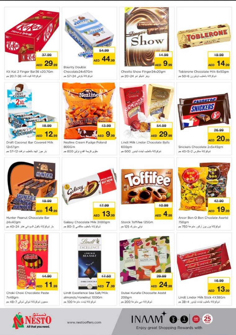 NESTO-Deals-Al-Majaz-September-19-2024-2