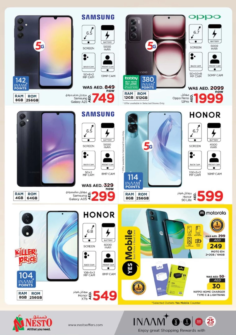 NESTO UAE Offers September 19, 2024