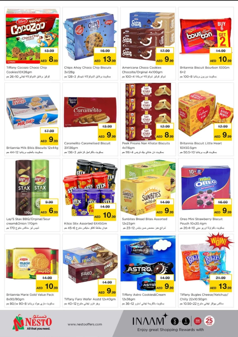 NESTO-Deals-Al-Majaz-September-19-2024-3