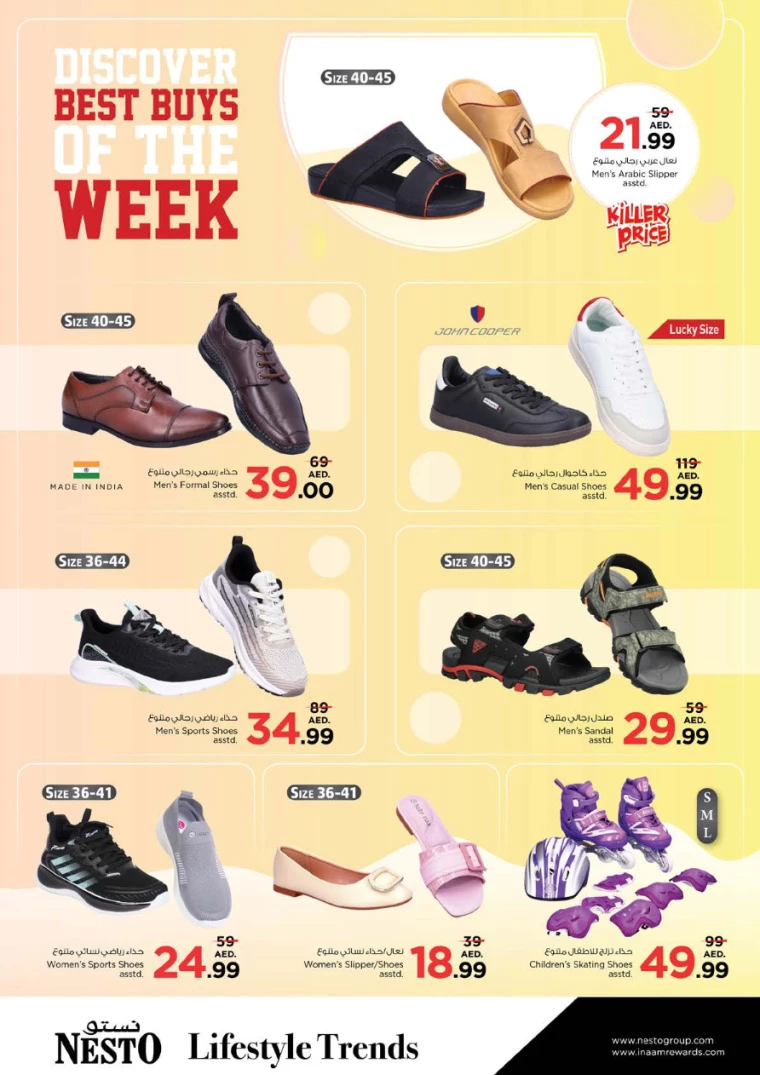 NESTO-Deals-Al-Majaz-September-19-2024-30