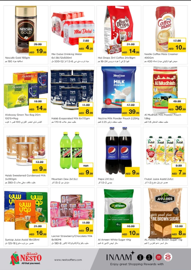 NESTO-Deals-Al-Majaz-September-19-2024-4