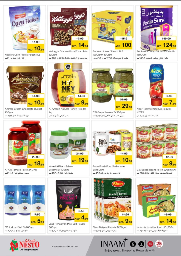 NESTO-Deals-Al-Majaz-September-19-2024-5