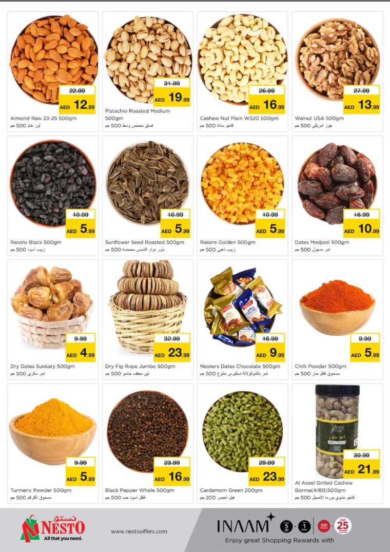 NESTO-Deals-Al-Majaz-September-19-2024-7