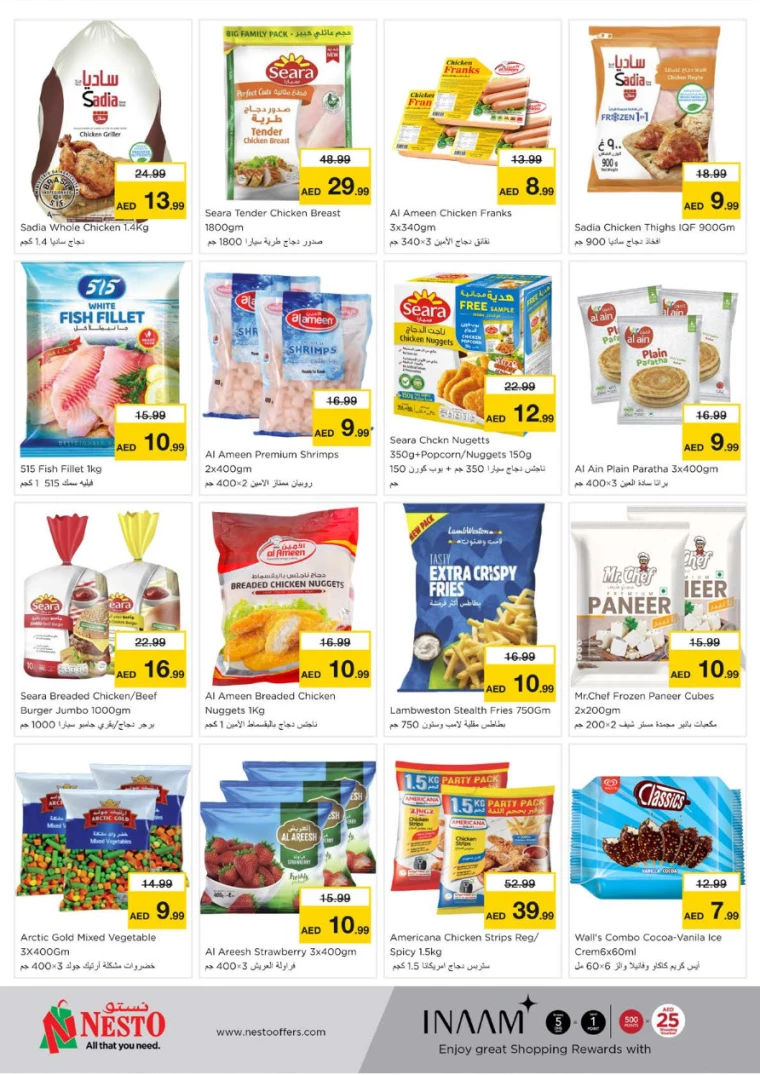 NESTO-Deals-Al-Majaz-September-19-2024-8