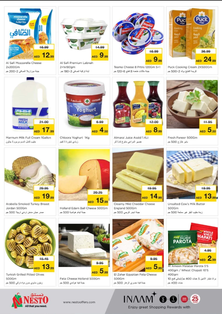 NESTO-Deals-Al-Majaz-September-19-2024-9