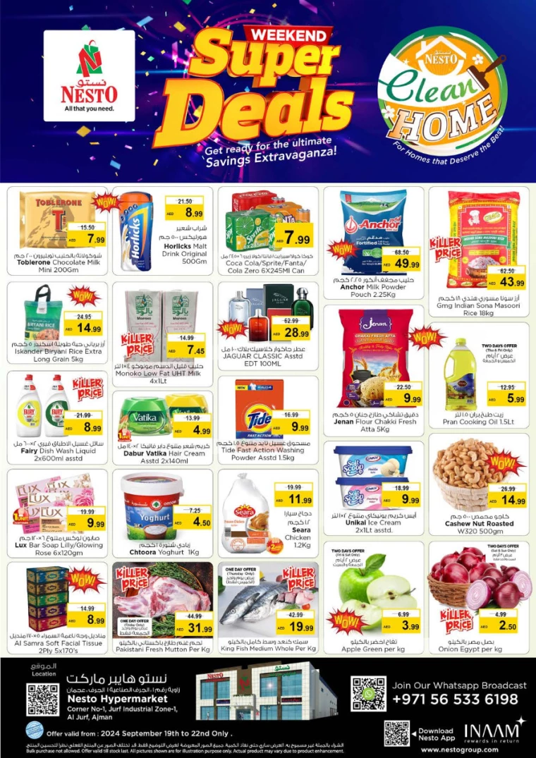 NESTO-Promotions-Jurf-September-19-2024-0