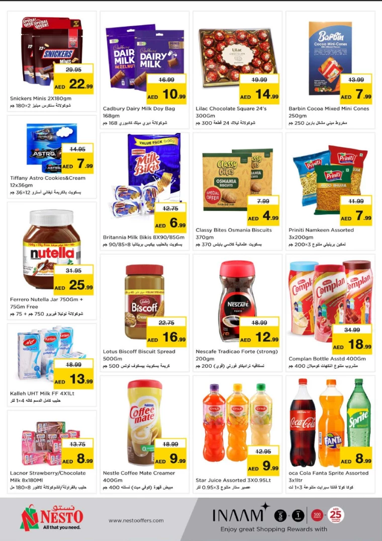 NESTO-Promotions-Jurf-September-19-2024-1