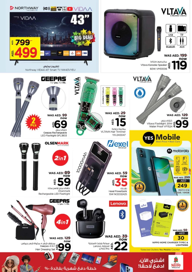 NESTO-Promotions-Jurf-September-19-2024-11