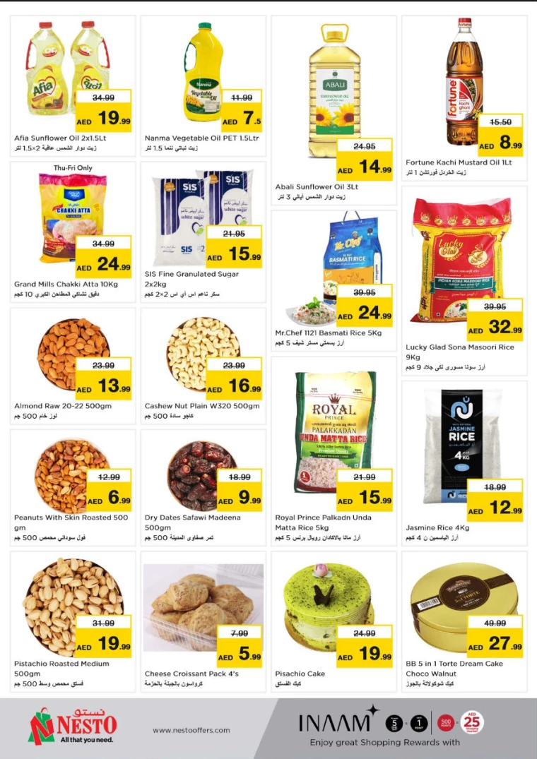 NESTO-Promotions-Jurf-September-19-2024-3