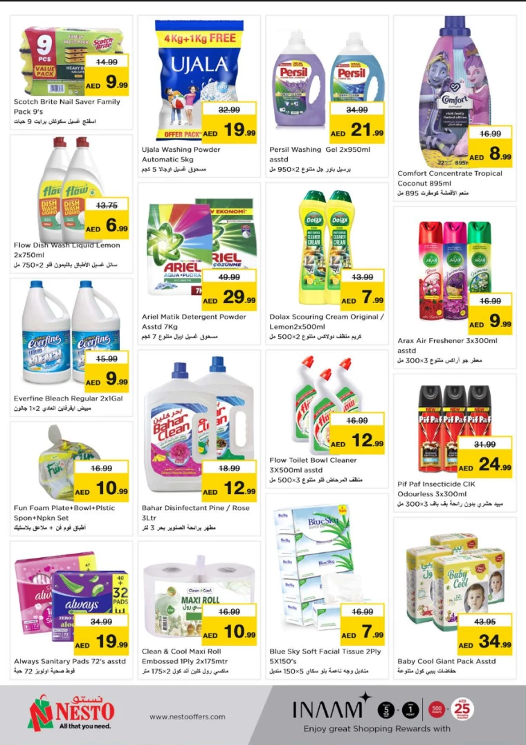 NESTO-Promotions-Jurf-September-19-2024-5