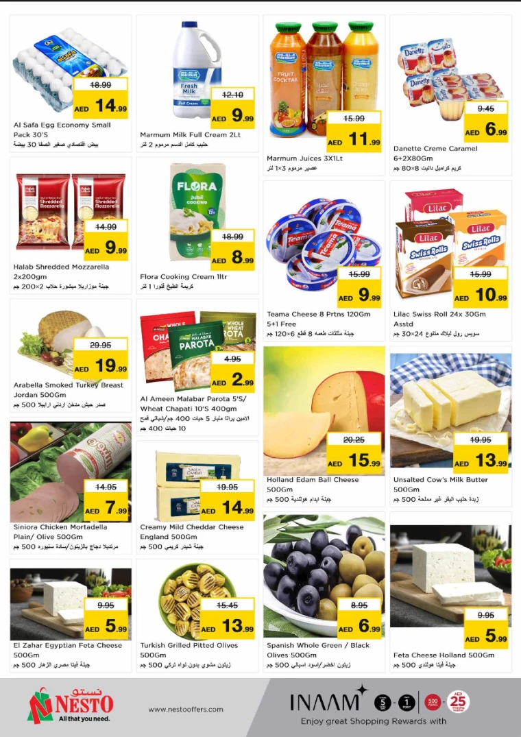 NESTO-Promotions-Alsatwa-September-19-2024-12