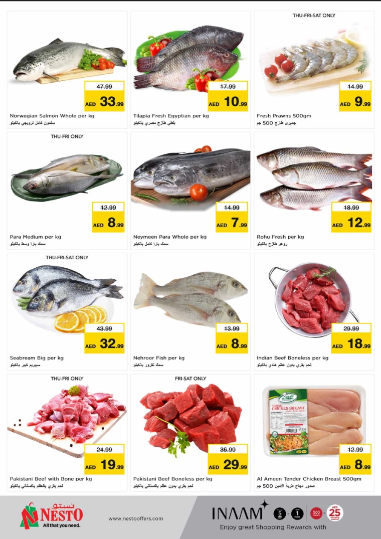 NESTO-Promotions-Alsatwa-September-19-2024-14