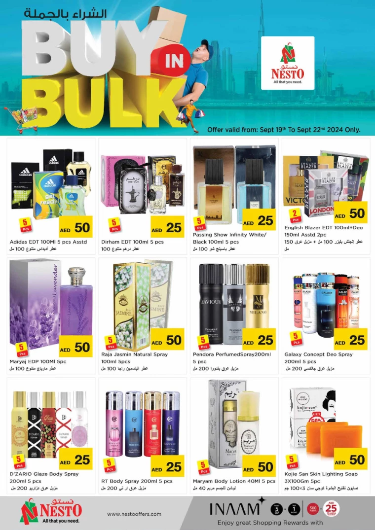 NESTO-Promotions-Alsatwa-September-19-2024-16