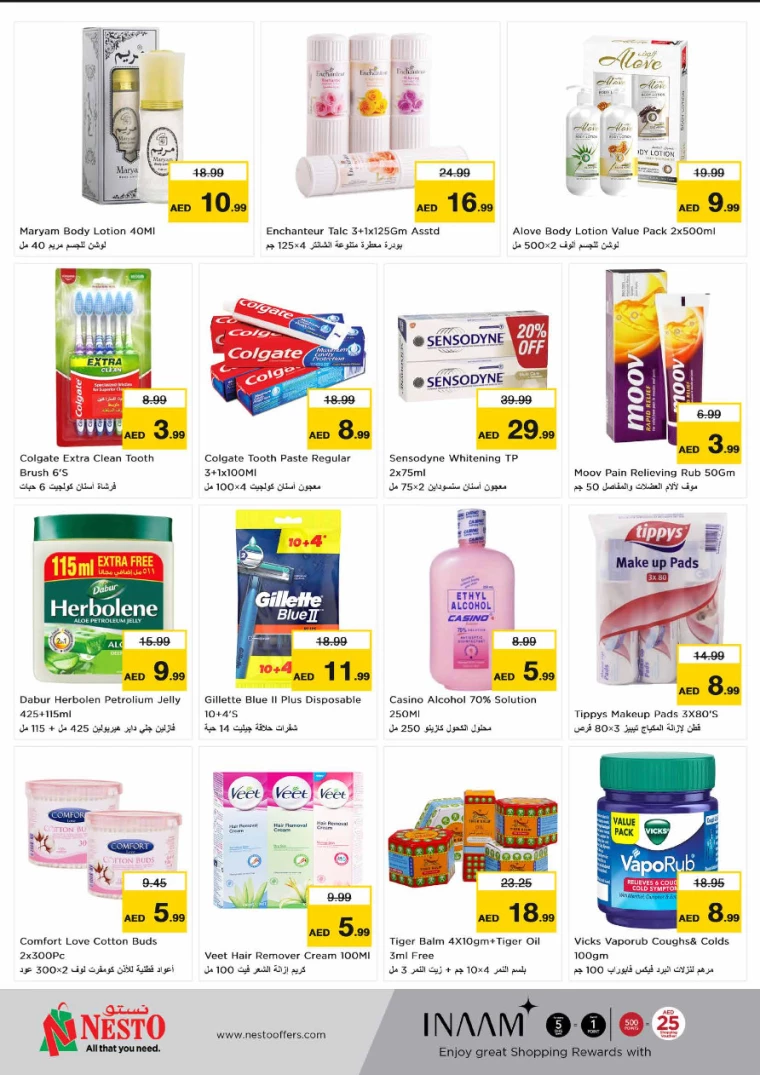 NESTO-Promotions-Alsatwa-September-19-2024-18