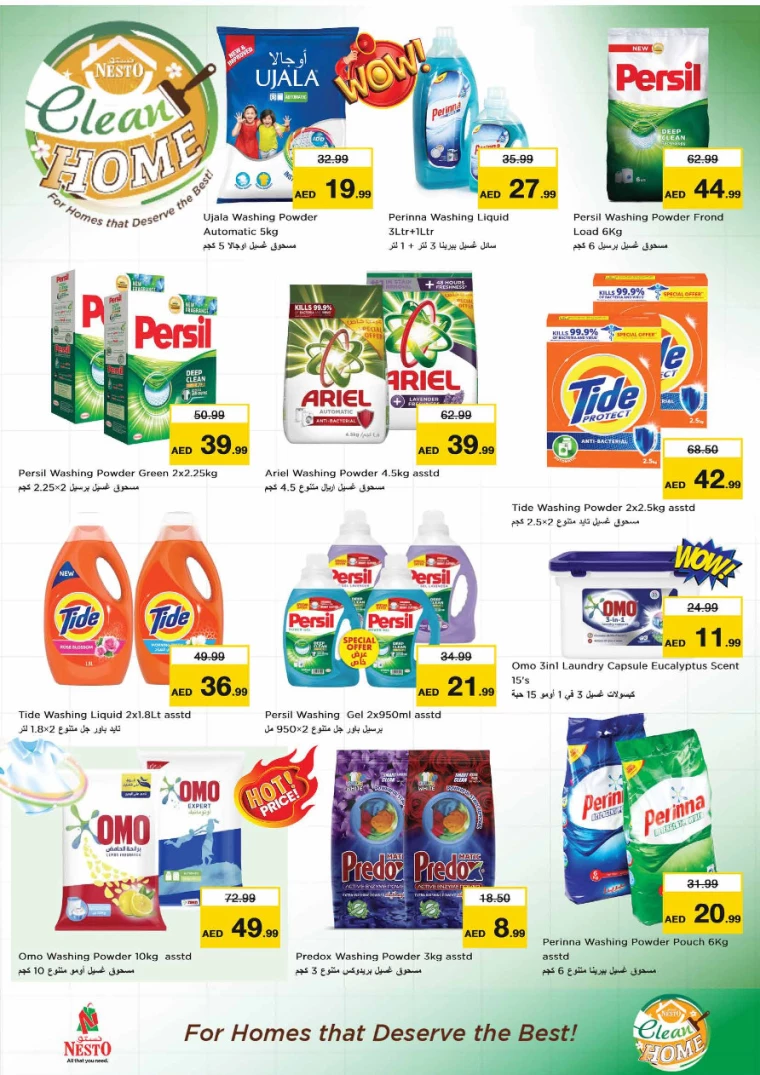 NESTO-Promotions-Alsatwa-September-19-2024-22