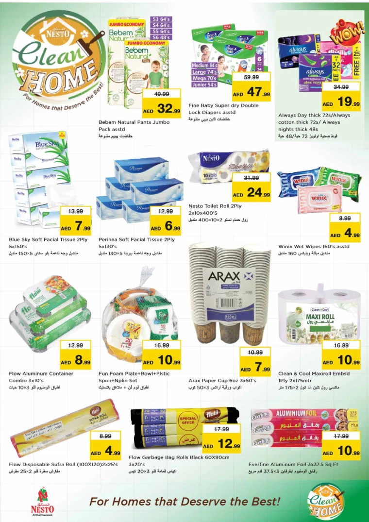 NESTO-Promotions-Alsatwa-September-19-2024-23