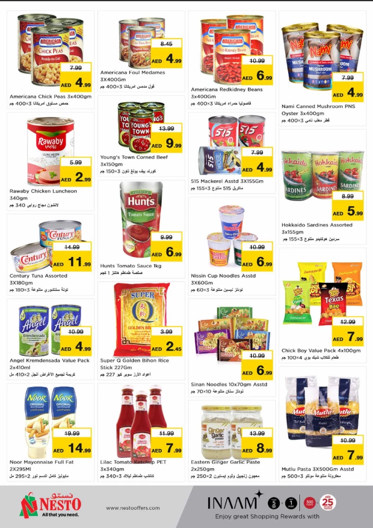 NESTO-Promotions-Alsatwa-September-19-2024-4