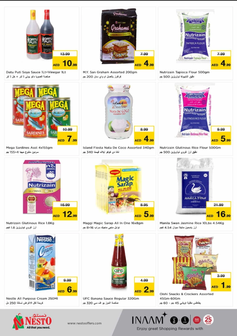 NESTO-Promotions-Alsatwa-September-19-2024-5