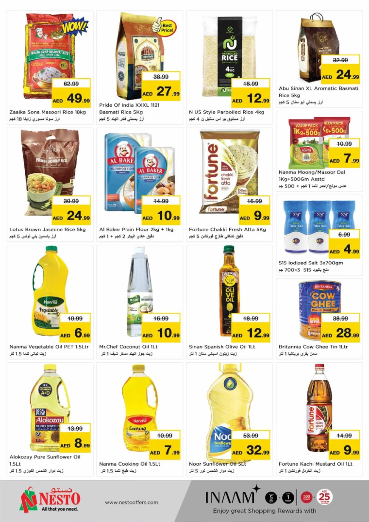 NESTO-Promotions-Alsatwa-September-19-2024-6