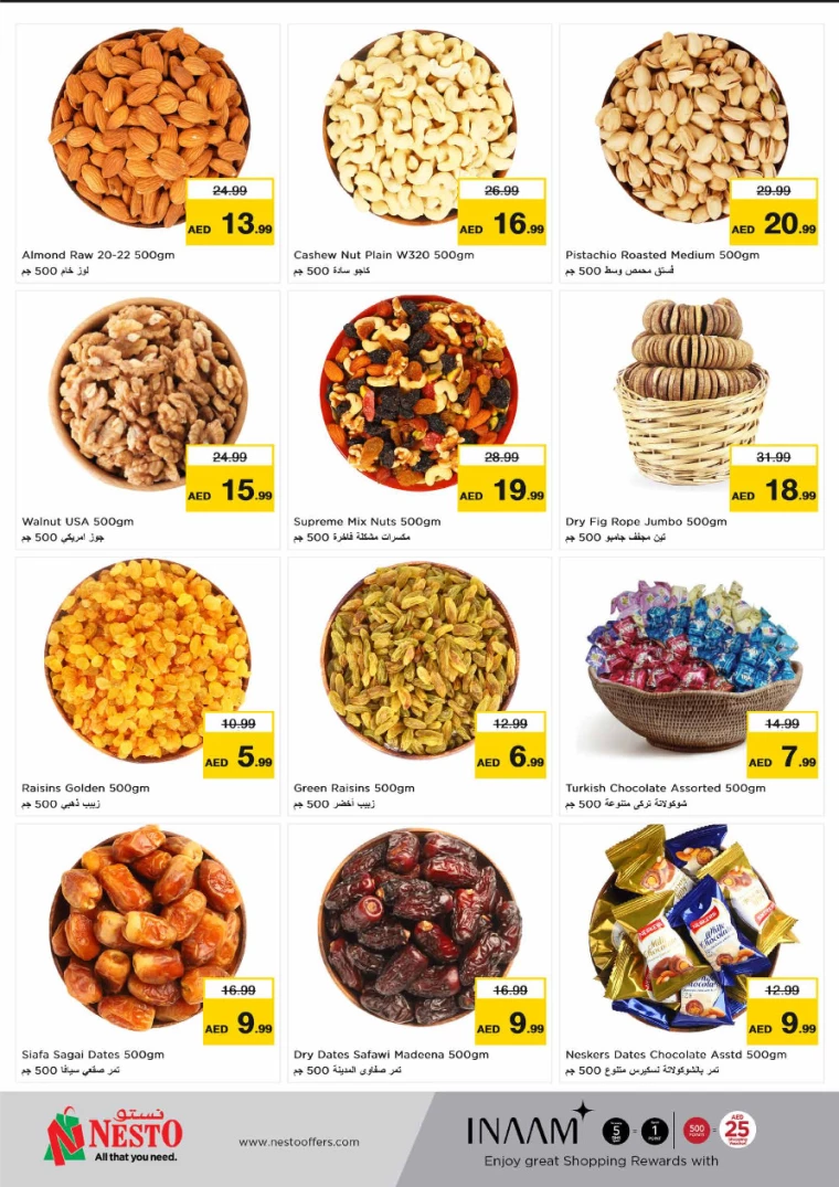 NESTO-Promotions-Alsatwa-September-19-2024-7