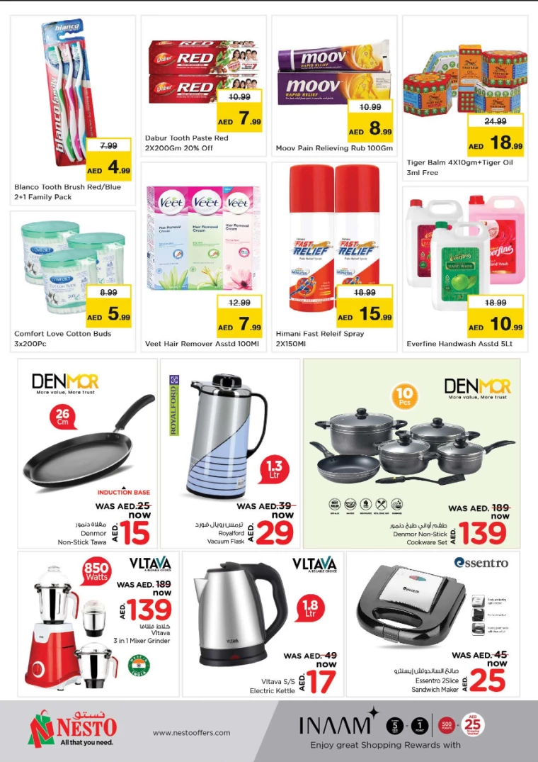 NESTO-Promotions-Jafza-September-19-2024-11