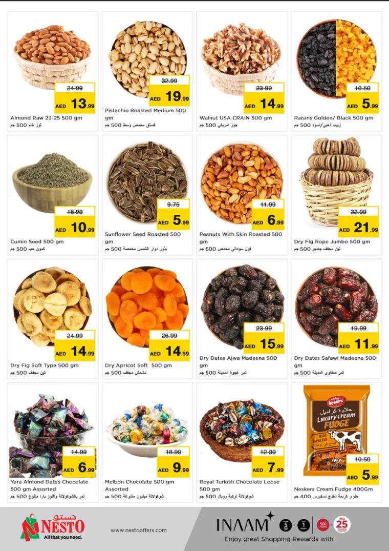 NESTO-Deals-Muweillah-September-19-2024-11