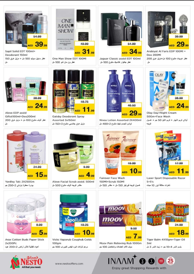 NESTO-Deals-Muweillah-September-19-2024-16