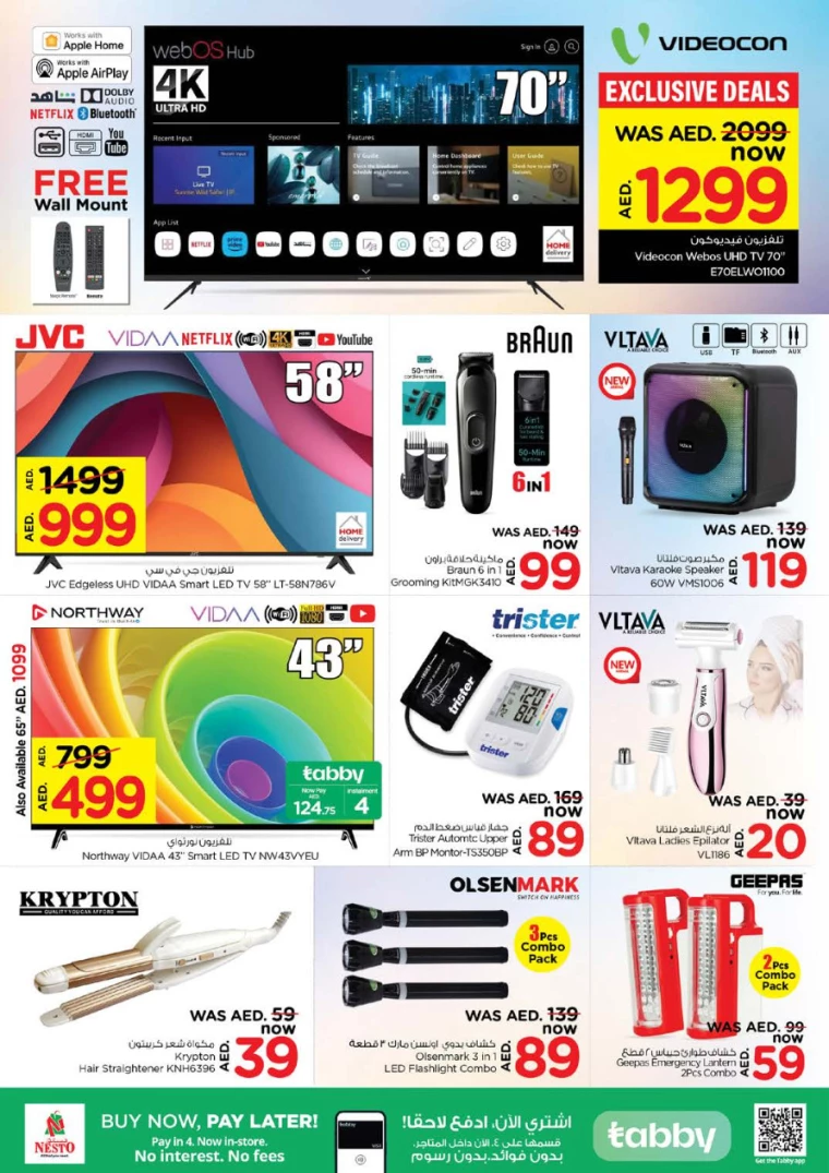 NESTO UAE Promotions September 19, 2024