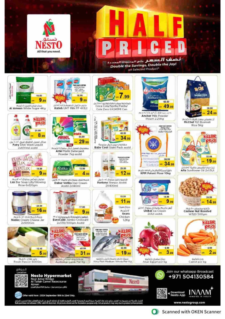 NESTO-Discounts-Al-Tallah-September-19-2024-0