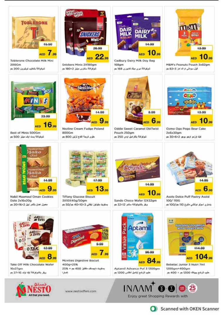 NESTO-Discounts-Al-Tallah-September-19-2024-2