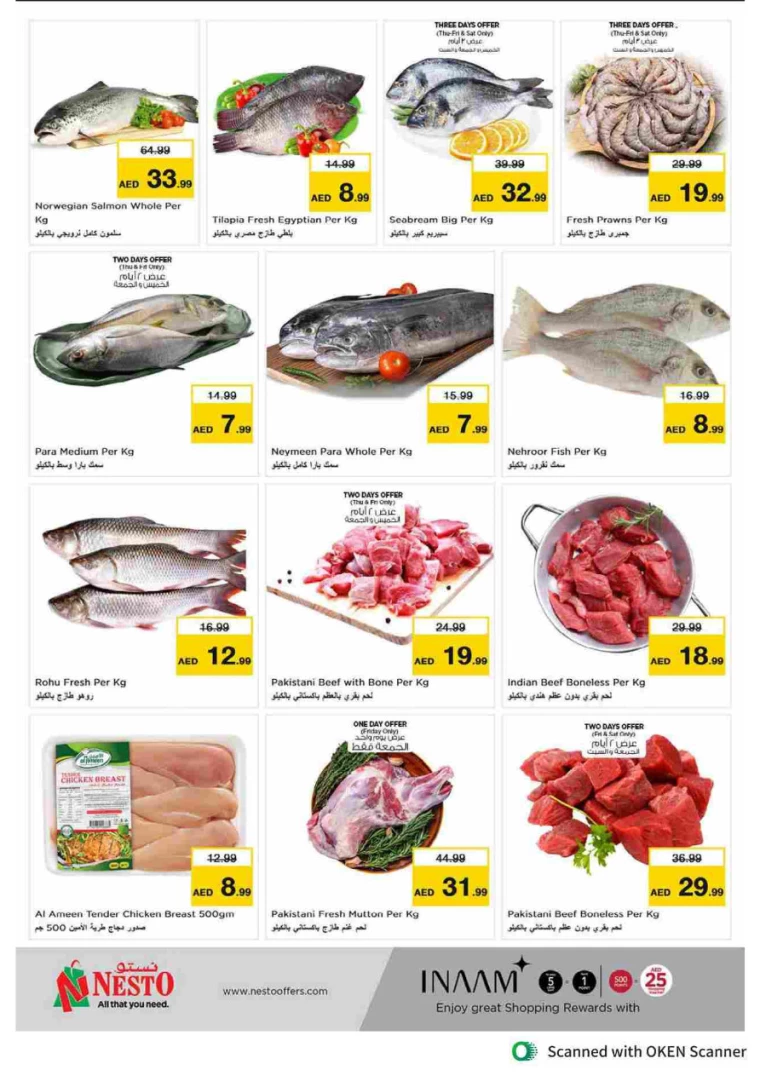 NESTO-Discounts-Al-Tallah-September-19-2024-20