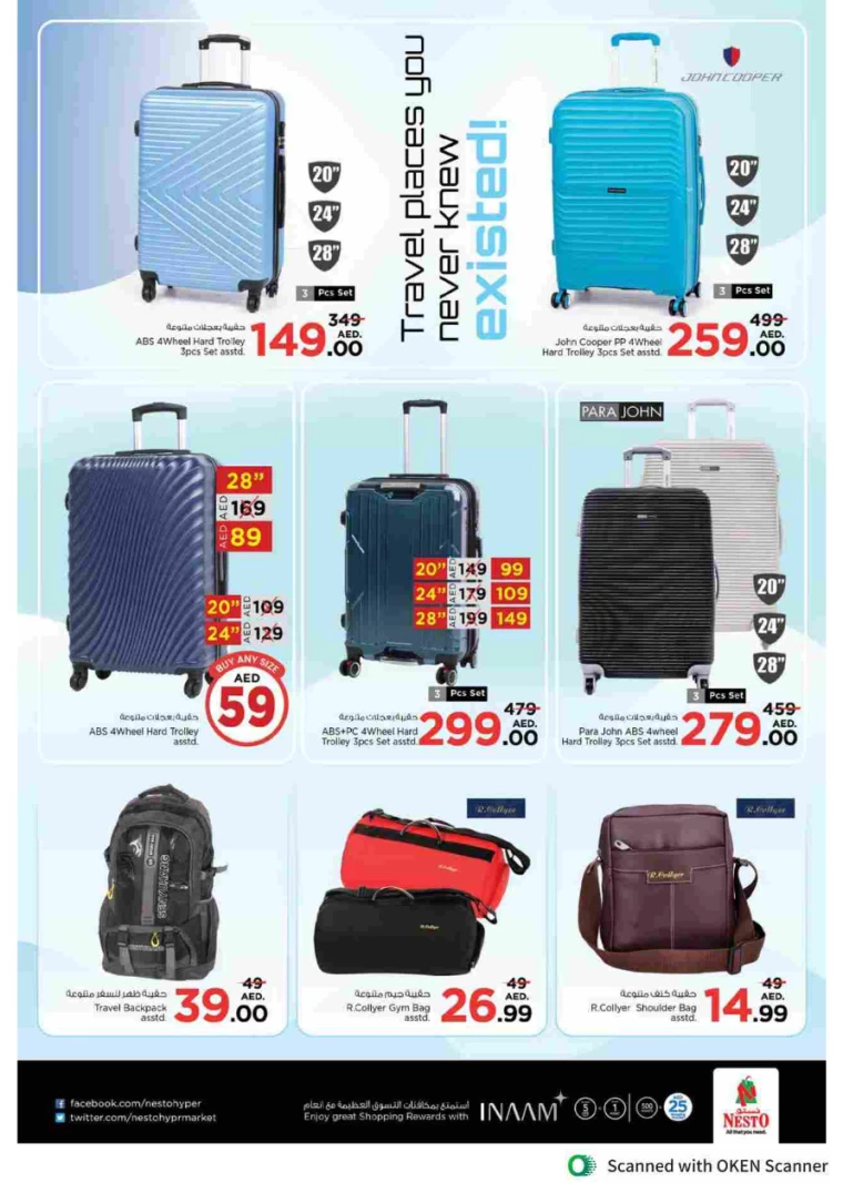 NESTO-Discounts-Al-Tallah-September-19-2024-40