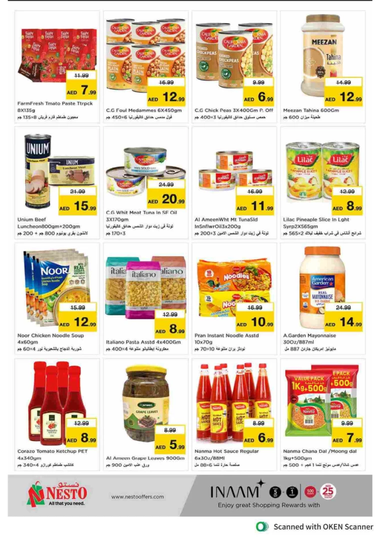 NESTO-Discounts-Al-Tallah-September-19-2024-5