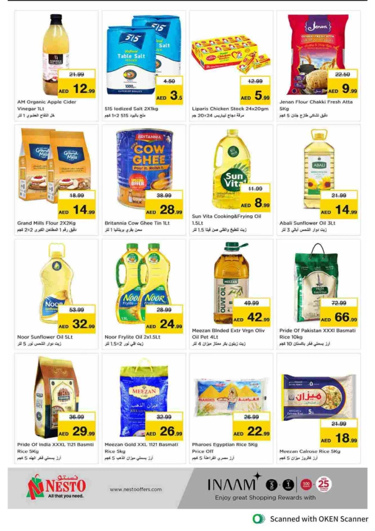 NESTO-Discounts-Al-Tallah-September-19-2024-6